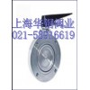 GI型高真空蝶阀