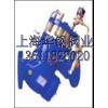 YQ98006电磁控制阀