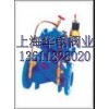 J145X(710X)BFM106X活塞式电动遥控阀