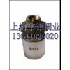 H712X-5T杠杆浮球阀