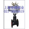 G941J-10电动隔膜阀