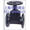 G46J-10直通式衬胶隔膜阀