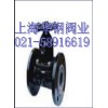 EG41J-10英标衬胶手动隔膜阀