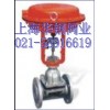 ZXT ZSQT气动隔膜阀