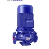 ISG型立式管道泵|立式单级离心泵|立式单级管道泵