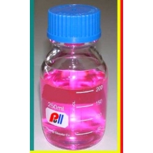 150ml(塑料)250ml(玻璃)颗粒度取样瓶