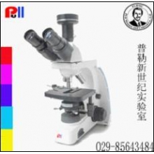 显微镜颗粒度分析系统