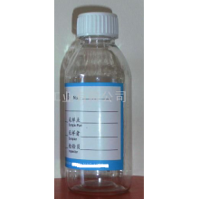 150ml(塑料)250ml(玻璃)颗粒度专用取样瓶