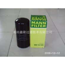 C30810鑫隆过滤专业生产MANN曼牌滤芯