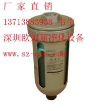 AD402-04干燥机排水阀 储气罐冷凝水排污阀