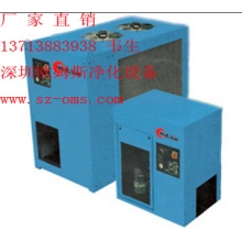 压缩空气冷冻式干燥机 空压机气体干燥机