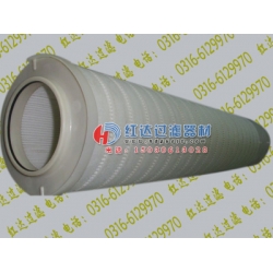 颇尔滤芯HC4754FKP8H-pall