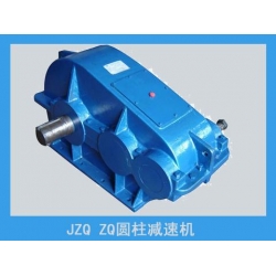 ZQ JZQ ZD ZL圆柱齿轮减速器