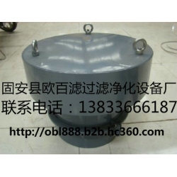 压力安全阀