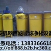 浙江搅拌站威埃姆水泥仓顶除尘器