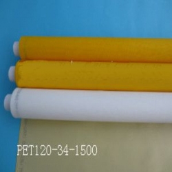 黄色丝印网纱300目 橙色聚酯网纱300目 原料