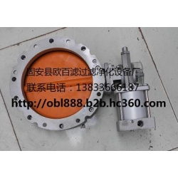 衡水搅拌站气动粉体卸料蝶阀dn250