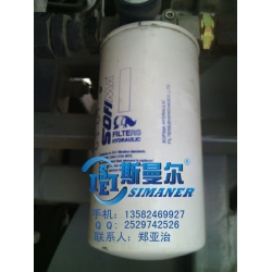 索菲玛CCA152ECV1M液压油滤芯