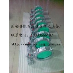 南阳DN250手动气动粉体蝶阀生产