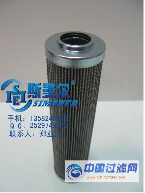 P164166-唐纳森液压油滤芯