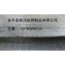 楔形丝筛网生产 楔形丝筛网