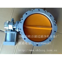 DN300混凝土粉体卸料蝶阀