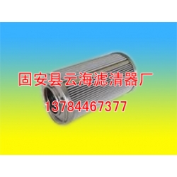 (原厂)UX-250×180 黎明液压滤芯