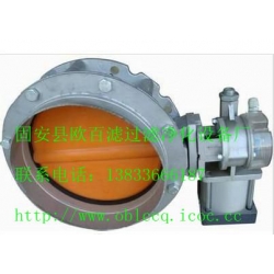 水泥罐DN300气动卸料蝶阀