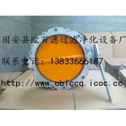 欧百滤粉体蝴蝶阀型号齐全