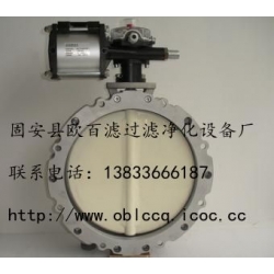 水泥罐气动卸料蝶阀DN300