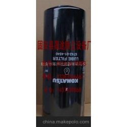 小松6742-01-4540柴油滤清器