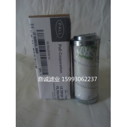 HC2206FKS6H滤芯PALL