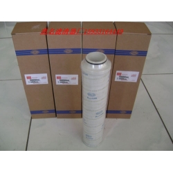 颇尔滤芯HCS630KUS9H