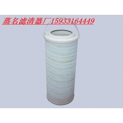 颇尔滤芯HCS630KUS9H