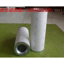 颇尔滤芯,HC2216FKN4Z