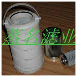 颇尔滤芯HC2216FKT4H