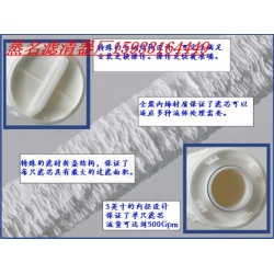 颇尔滤芯HC2218FKN6Z