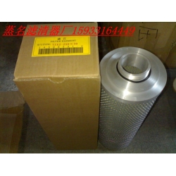 颇尔滤芯HC2236FDN6H