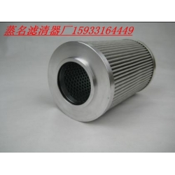 颇尔滤芯HC2237FDP13H