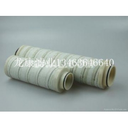 颇尔滤芯HCS630KUS9H