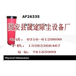 AF26335康明斯滤清器