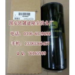 强鹿RE44647机油滤清器康明斯LF3000滤芯