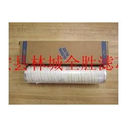 HC6300FUP13Z颇尔滤芯