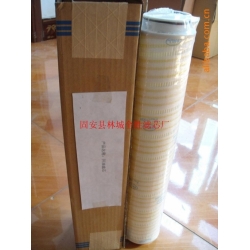 HC8300FKT16H颇尔滤芯
