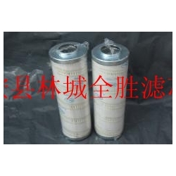 HC8900FKN39Z颇尔滤芯