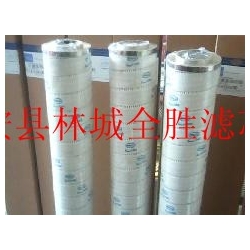 HC8900FKP26Z颇尔滤芯