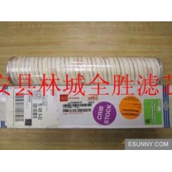 UE319AS08Z颇尔滤芯
