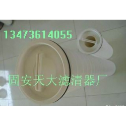 颇尔滤芯UE219AZ04H