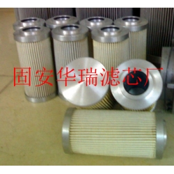 加工UE319AZ40H颇尔滤芯