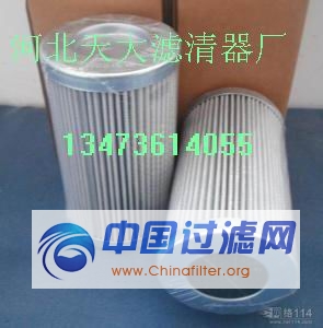 颇尔液压2281